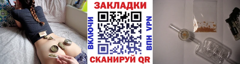 Купить ГАШИШ АМФЕТАМИН КОКАИН Мефедрон Марихуана СК Короча