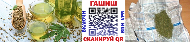 Купить закладки  Короча  Cannafood марихуана 