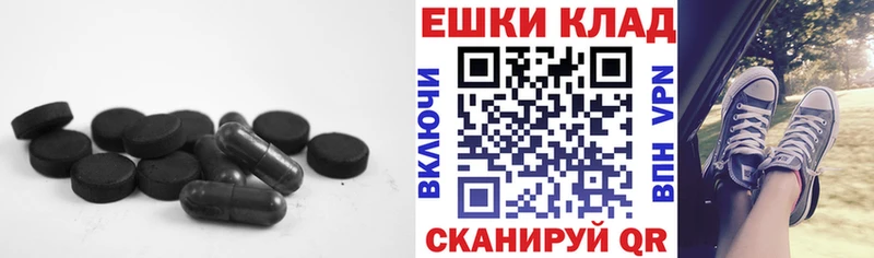 ЭКСТАЗИ VHQ Короча
