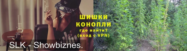 гашиш Костерёво