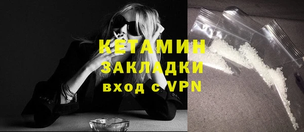 a pvp Краснослободск