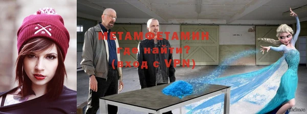 дмт Корсаков