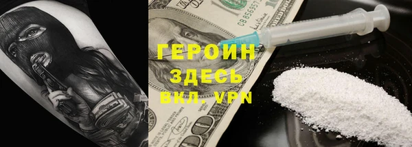 круглые Краснотурьинск