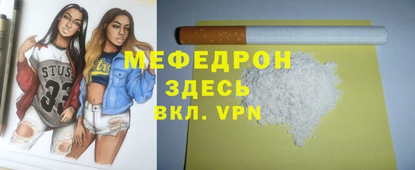 круглые Краснотурьинск
