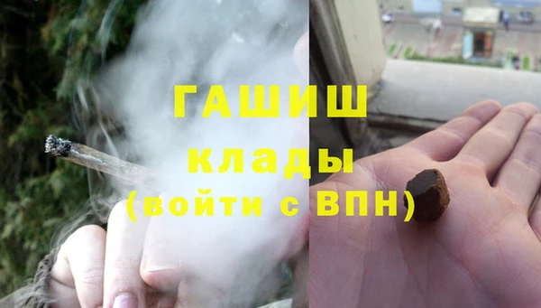 круглые Краснотурьинск