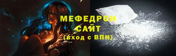 гашиш Костерёво