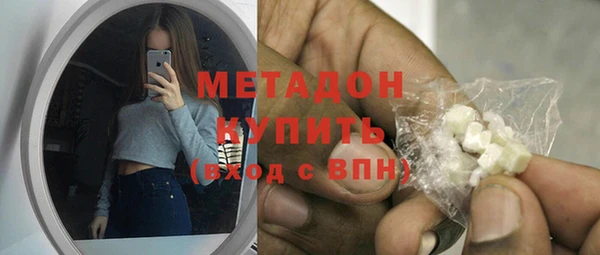 круглые Краснотурьинск