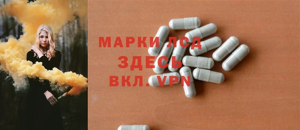 гашиш Костерёво