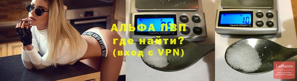 дистиллят марихуана Красноперекопск
