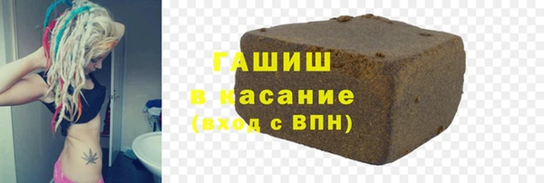 a pvp Краснослободск