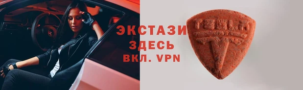 дистиллят марихуана Красноперекопск
