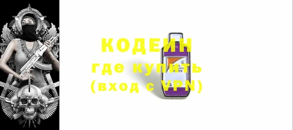 круглые Краснотурьинск