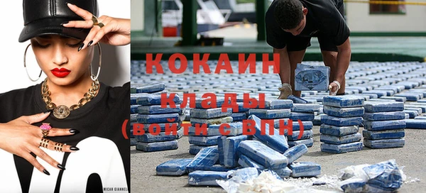 круглые Краснотурьинск