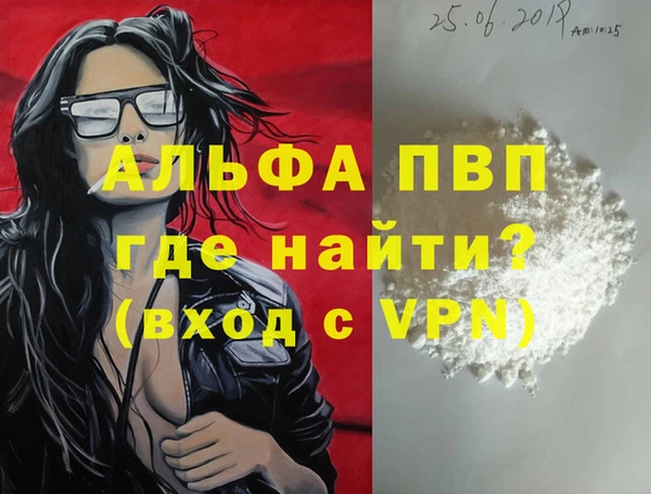 круглые Краснотурьинск