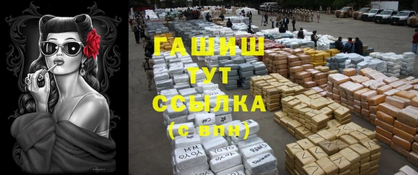 дмт Корсаков