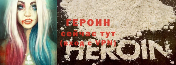 круглые Краснотурьинск