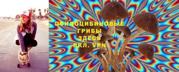 гашиш Костерёво