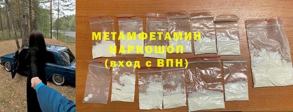 дистиллят марихуана Красноперекопск