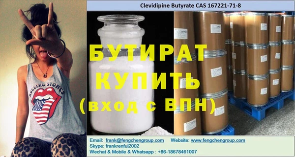 гашиш Костерёво