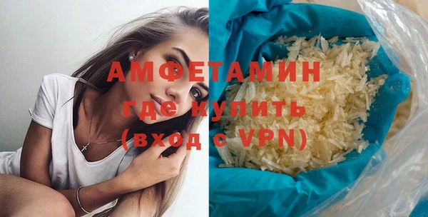 круглые Краснотурьинск