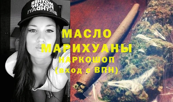 a pvp Краснослободск