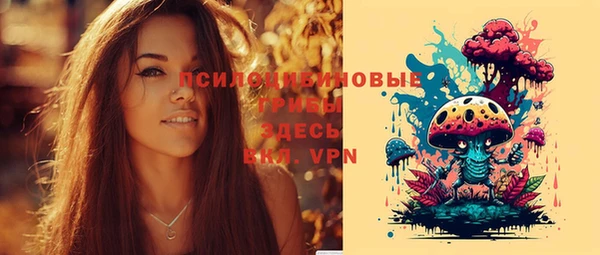 круглые Краснотурьинск