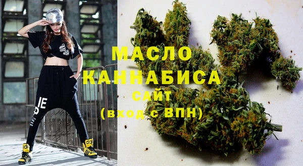 дмт Корсаков