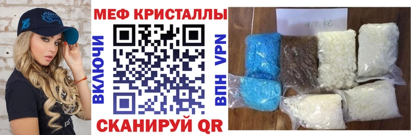 МЕФ  Короча
